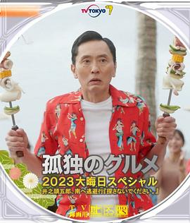 九色91popny视频蝌蚪视频